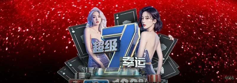 Cassino 4666 - mesas ao vivo e jogos